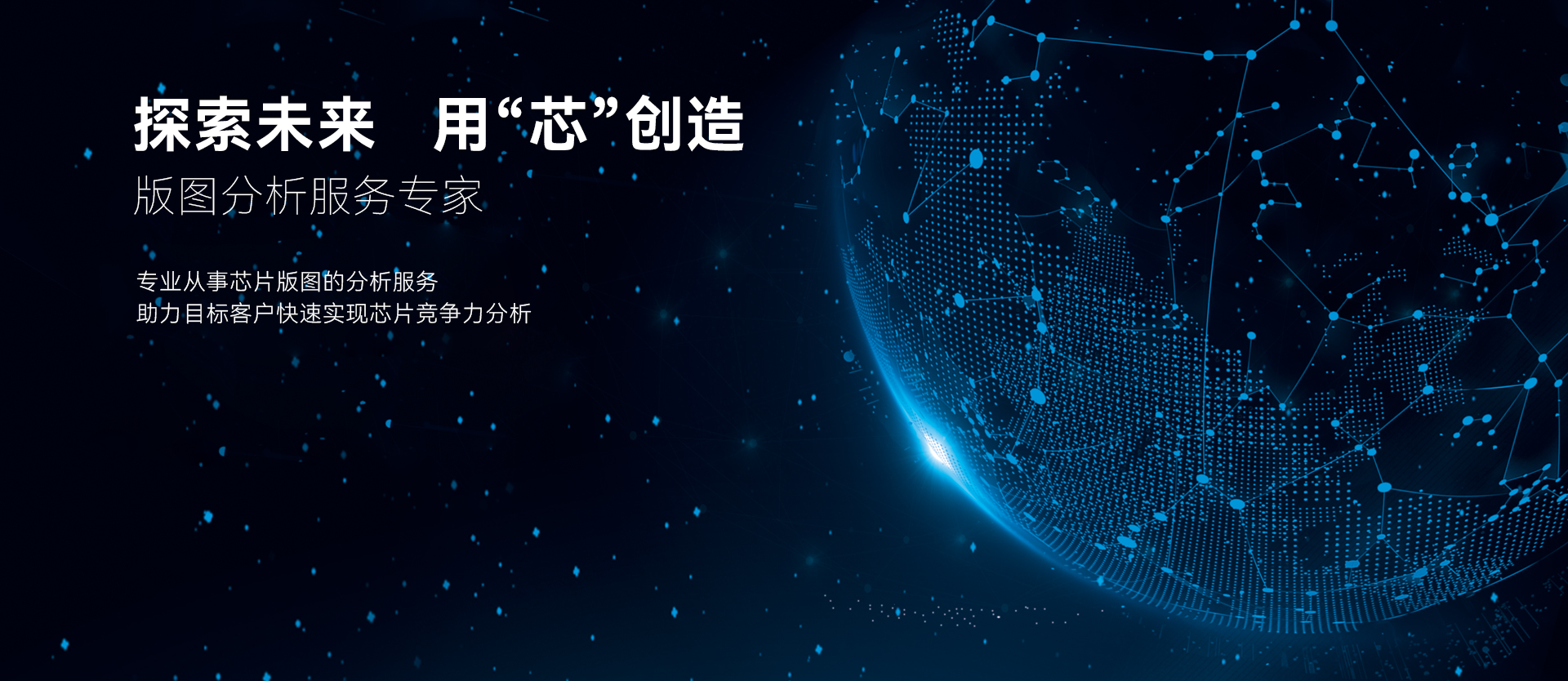 AG·九游会