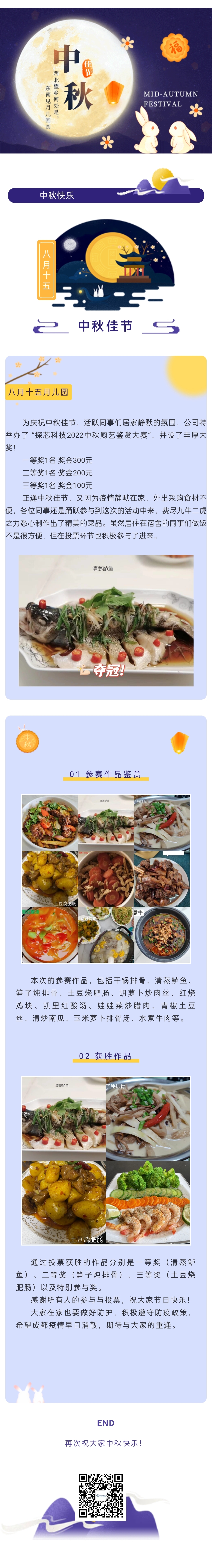 AG·九游会